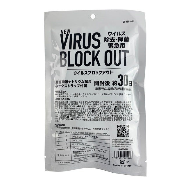 折りたたみネックピロー3COINS スリーコインズ ライフスタイルPAL CLOSET パルクローゼット-パルグループ公式ファッション通販サイト