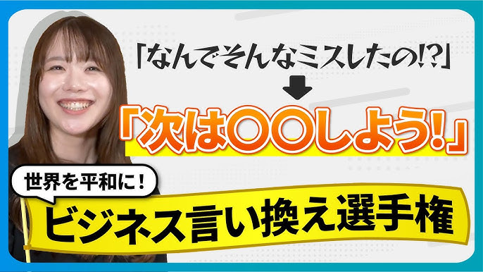 OHAT Oral Health Assessment Tool の導入