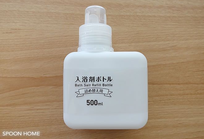 心と身体をとことんゆるめてくれる♡入浴剤の上手な収納テクニック2021年8月28日- エキサイトニュース