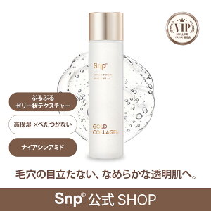 70代の美肌ガイド:若々しい肌を保つ秘訣とアンチエイジングの真実 美肌のカリスマキョン先生56歳がプロデュース化粧品・スキンケア・固形石鹸の通販