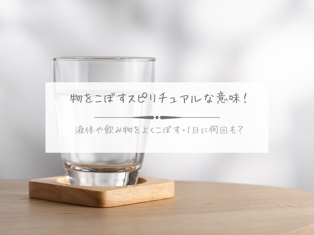 濃くて甘い「カルピス コクにおぼれる」試飲レビュー、原液タイプのカルピスとも比べてみた - GIGAZINE