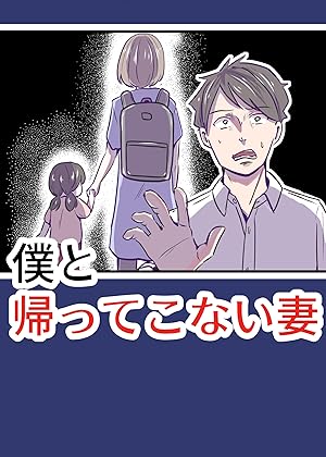 ＩＣＥＭＡＮ病気にならない体のつくりかた ヴィム・ホフ 著 コエン・デ＝ヨング 著 小川彩子 訳Yahoo!フリマ 旧PayPayフリマ