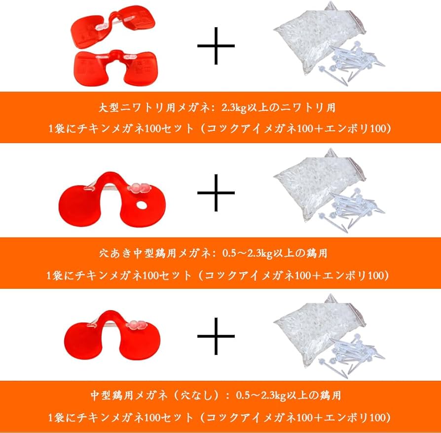 エレボスキャラクター公式 エンバーストーリアSQUARE ENIX