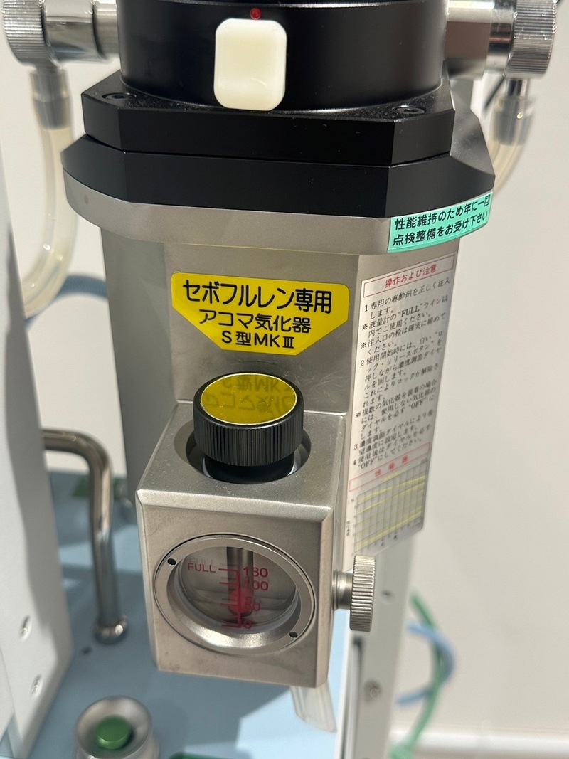 患者・ご家族の皆様 アズポートAZ Port