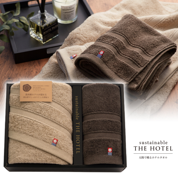 ホテル仕様のバスタオル人気おすすめ5選！家事ライター厳選 ギフトにも！マイナビおすすめナビ