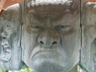 八面大王足湯RETRIP リトリップ