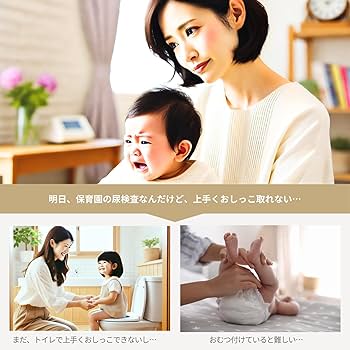 赤ちゃんの採尿はコットンを使えば失敗なし！具体的な採尿方法とコツを紹介