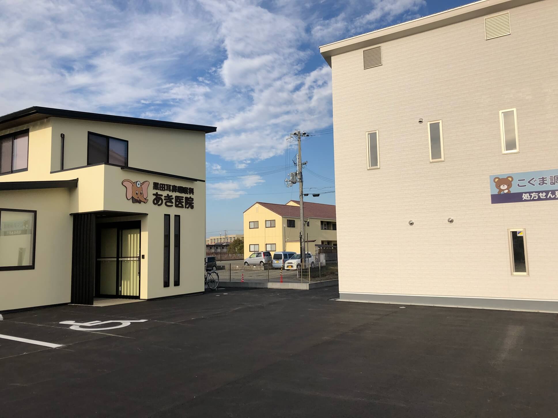 加古川市 5 6 土 は内覧会。尾上町に黒田耳鼻咽喉科おのえ医院が開院します！号外NET 加古川市・高砂市