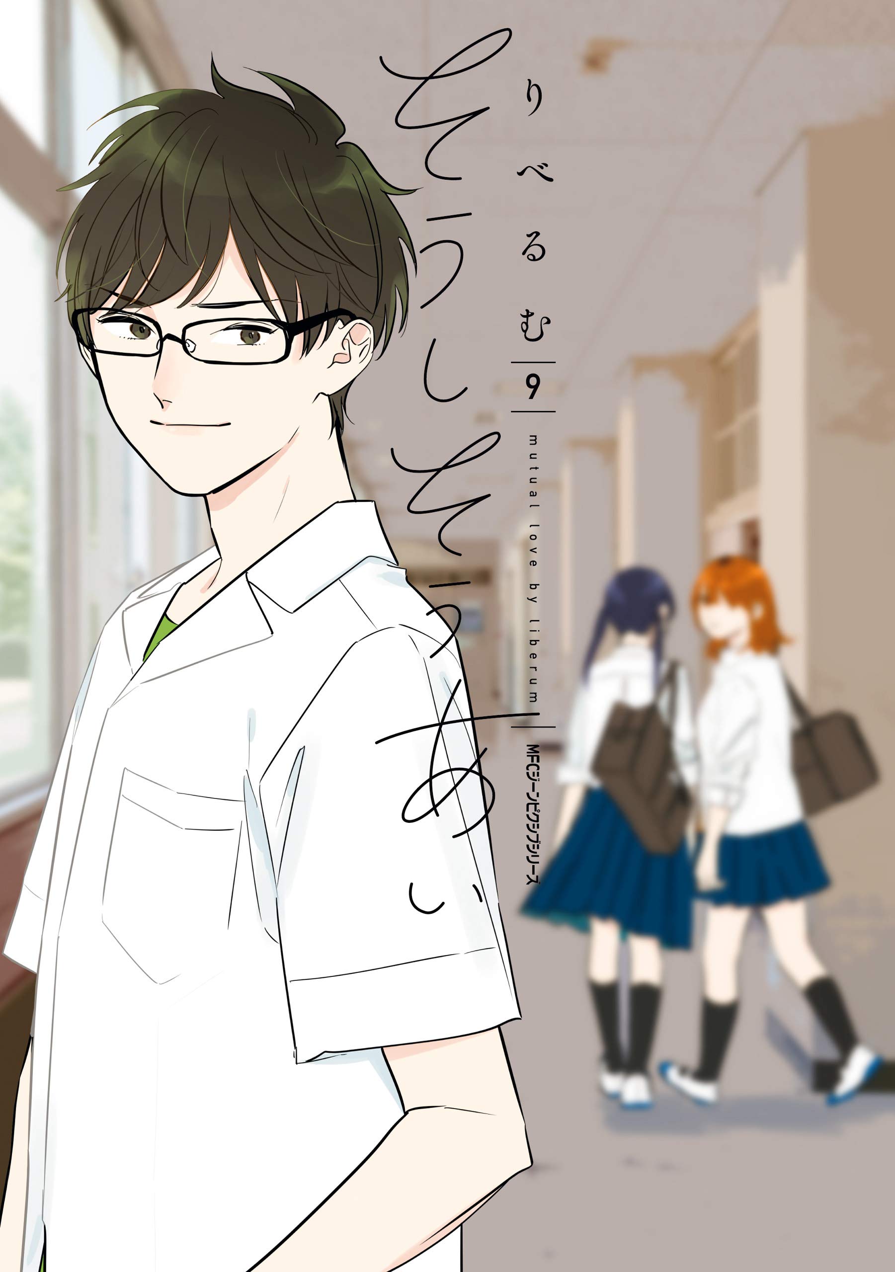 りべるむ@__liberumX