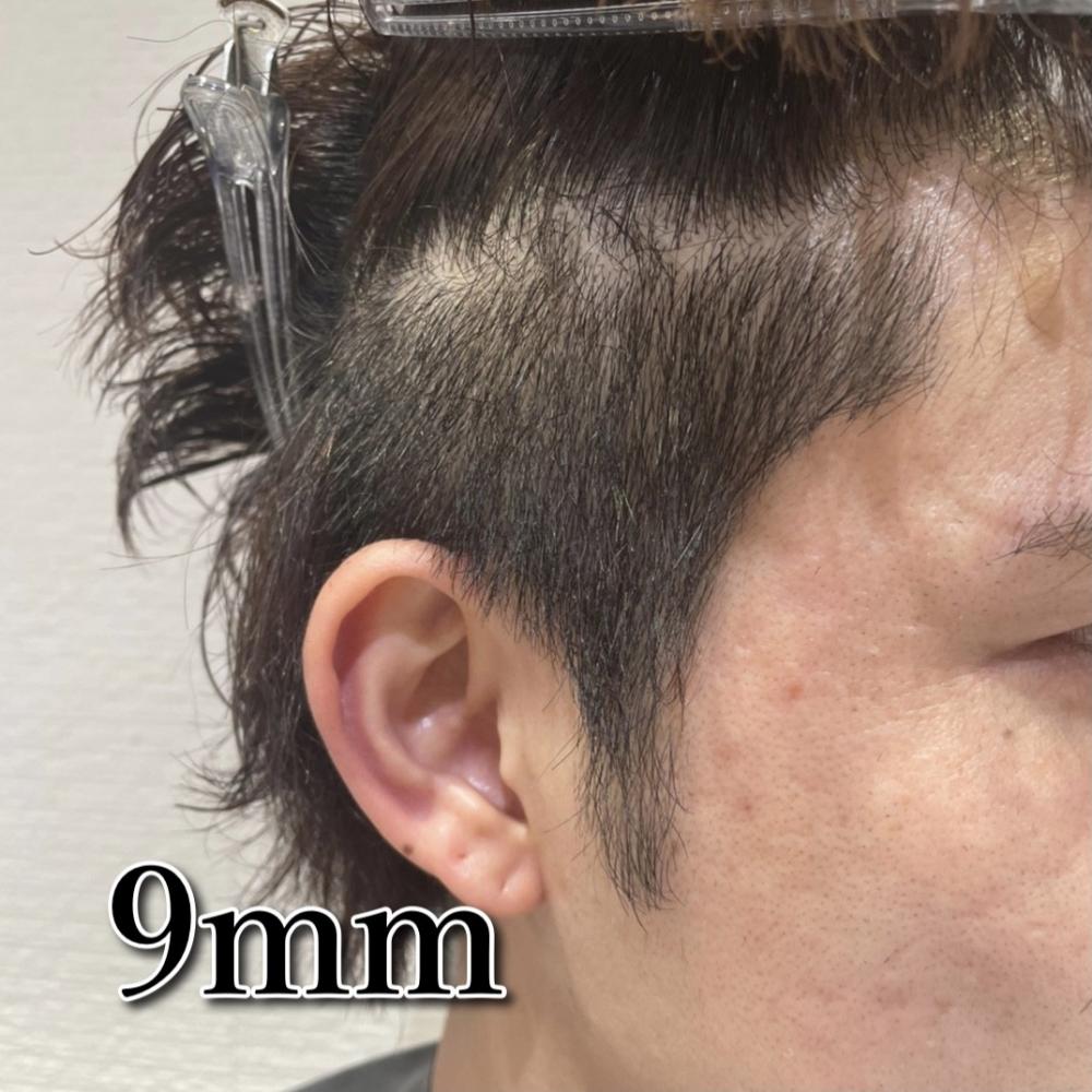 職場厳しいけど刈り上げしたい❗️まずは何ミリがベスト❓ – STYLIST 倉島 良彰青山・表参道の美容室 JEANA HARBOR