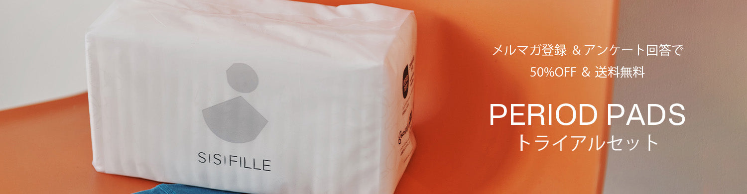 現場が変わる！ワークプレイスラーニングデザインが導く自律型組織の全貌 ～LPDカンファレンス2025 WPLレポート～ - サンライトヒューマンTDMC