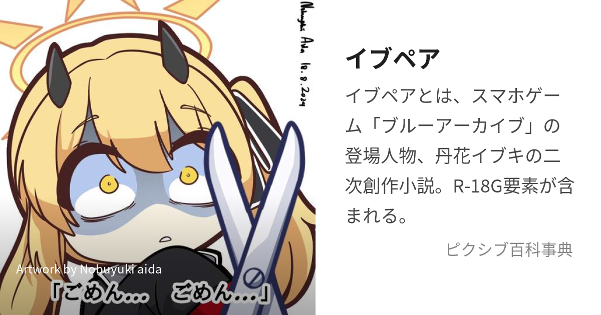 まとめ買い10個セット品 和食器 ツ013-248 いぶし黒釉丸千代口