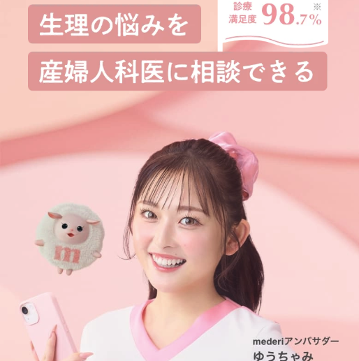 ニキビの芯ってどんなもの？ 取れた時はどうすればいいの？VENGA