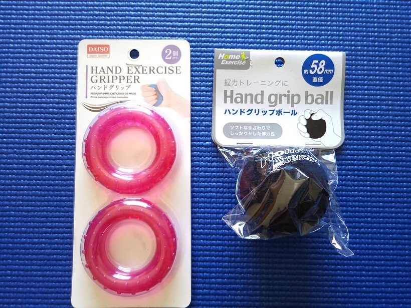 安くても大丈夫？ 100均のバランスボールを買って1か月経ったのでレポします日常茶飯