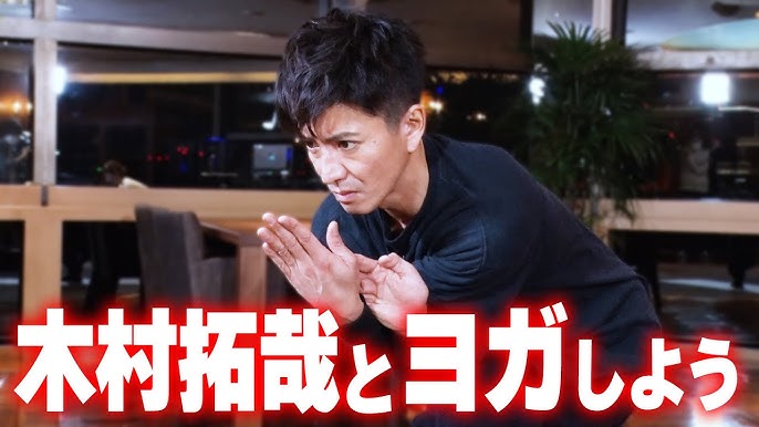 画像多数 木村拓哉は筋肉まで完璧！ストイックな筋トレ＆食生活まで紹介！ - Slope スロープ モテる男への坂道を登るメディア