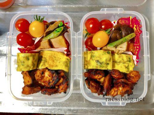 まごころ弁当糖質制限食 7食 セット冷凍弁当 冷凍食品 冷凍弁当おかずのみ 冷凍おかず 冷凍 弁当 まごころケア食 管理栄養士による献立まごころケア食 塩分制限食 お弁当 ＜冷凍＞ 21食セット - 群馬県邑楽町ふるさとチョイス - ふるさと納税サイト