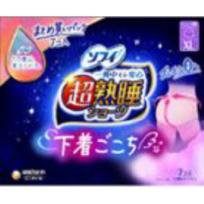 ソフィ 超熟睡ショーツ ショーツ型ナプキン 特に多い夜用 M-Lサイズ 2個入卸・仕入れサイト 卸売ドットコム