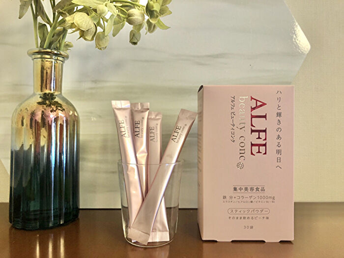 アルフェ,大正製薬,ビューティコンク,パウダー,口コミ,効果,レビュー,cm,ホワイトプログラム,効果,成分,味