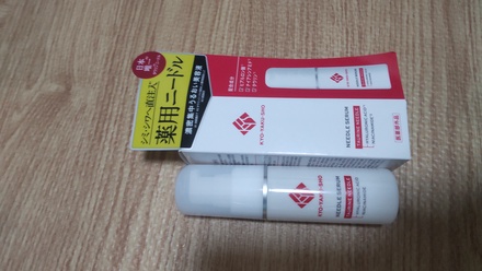 ４０超えたら「キレイ」は「元気」！美容オタク亜紀の☆憧れのキレイと元気のために☆