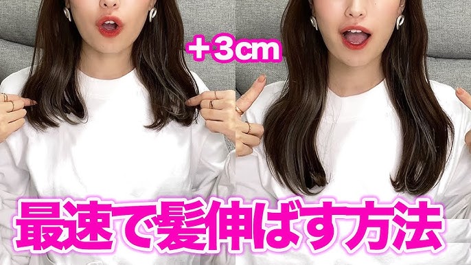 髪の毛を早く伸ばすには？？ 髪の成長を促そう！！ - 株式会社babel 美容室 理容室 ネイル 各種事業運営 大阪