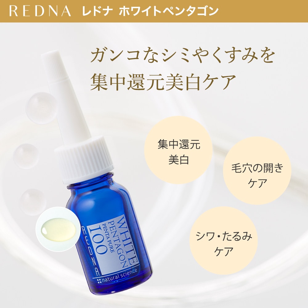 ホワイトインテリアのインテリアコーディネート集公式 LOWYA ロウヤ家具・インテリアのオンライン通販