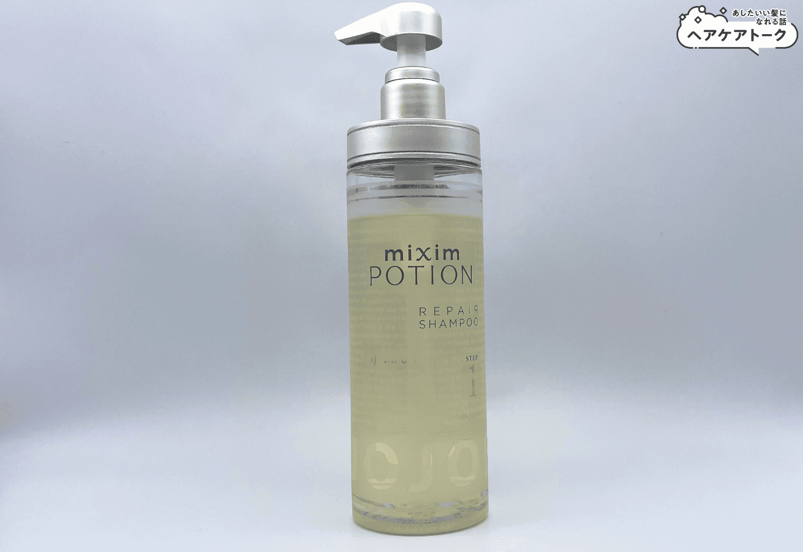 プチプラ名作お勧めシャンプー11選 くせ毛・剛毛・軟毛・ベタつき・ダメージ・スカルプケア それぞれの髪質＆お悩み別お勧めシャンプーをプロが解説