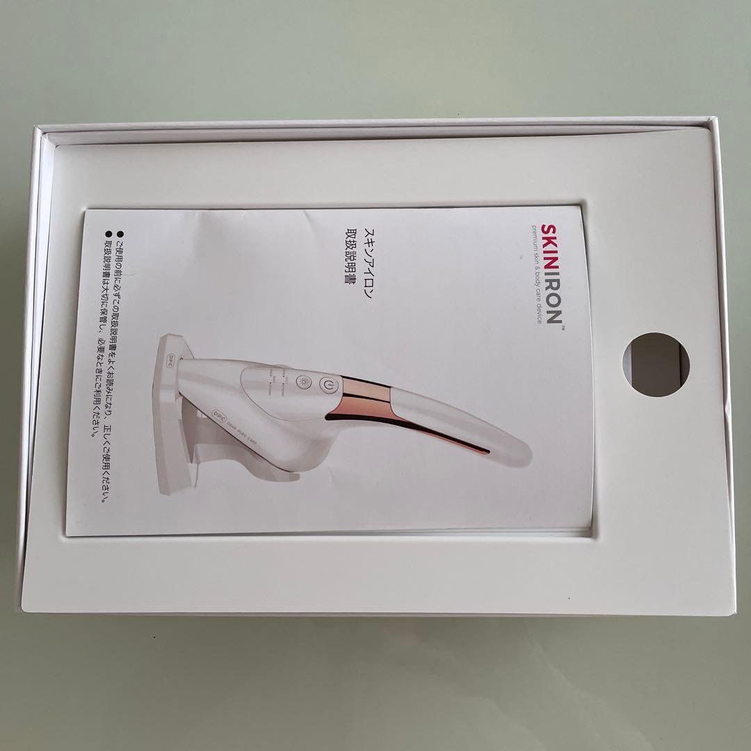 スキンアイロン」の口コミや特徴は？リアルな体験談や評判も紹介！ - OZmall