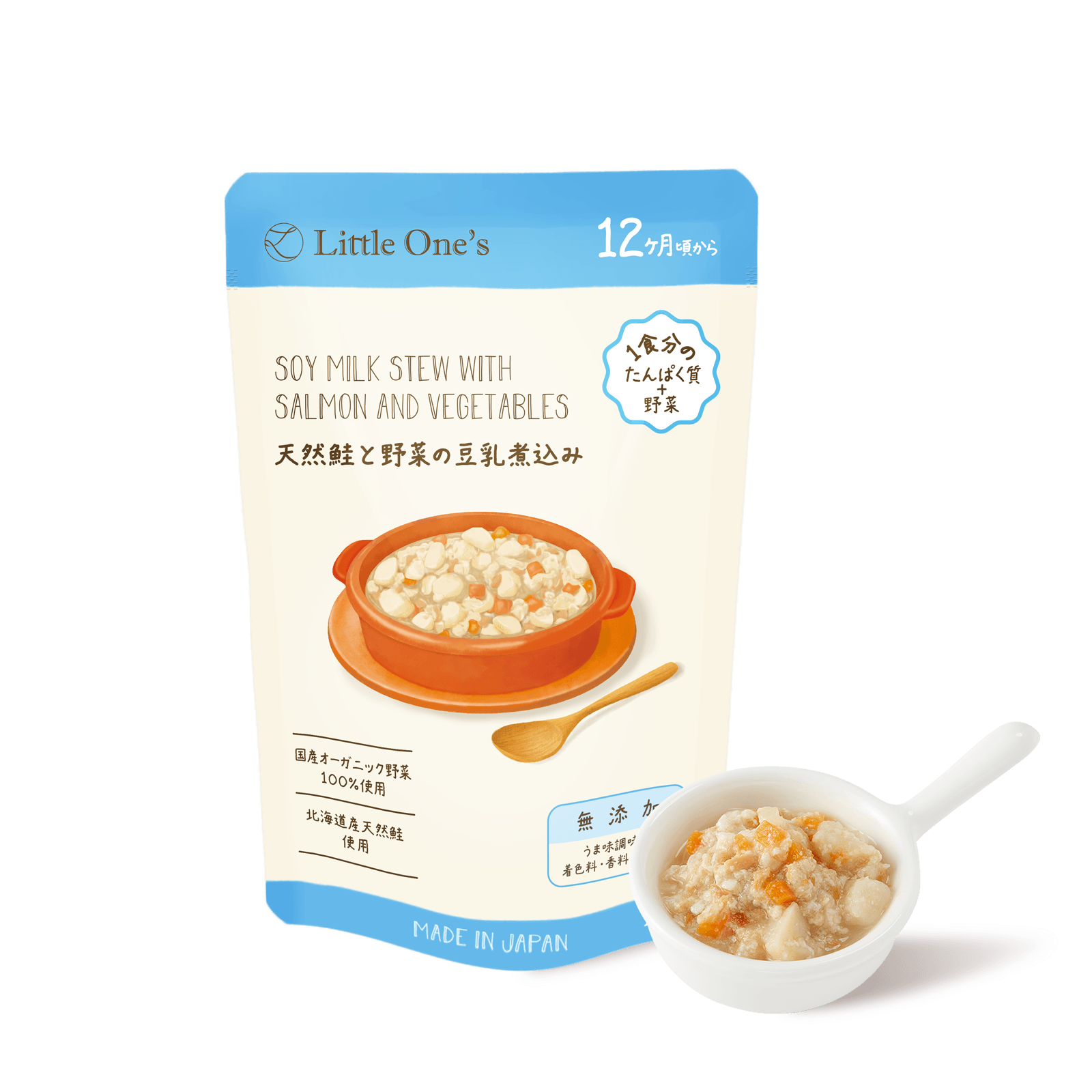 かんたん粉末+鉄 豆乳みそ汁 41g 通販食品アカチャンホンポ Online Shop