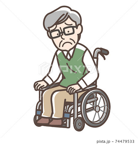 引きこもりの検索結果かわいいフリー素材集 いらすとや