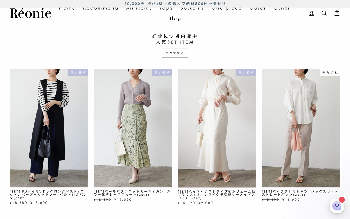 7タイプだと骨格ドラマティックです！, ほかの骨スト動画も見てね♡, _,骨格ストレート骨スト骨ストコーデきれいめファッションキレイめカジュアルブラウスロングワンピロングワンピースワンピースコーデpr