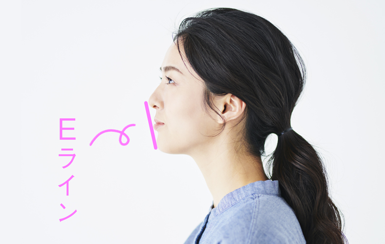 Eラインで横顔美人にお鼻・アゴのラインを整える美容整形なら品川美容外科 公式