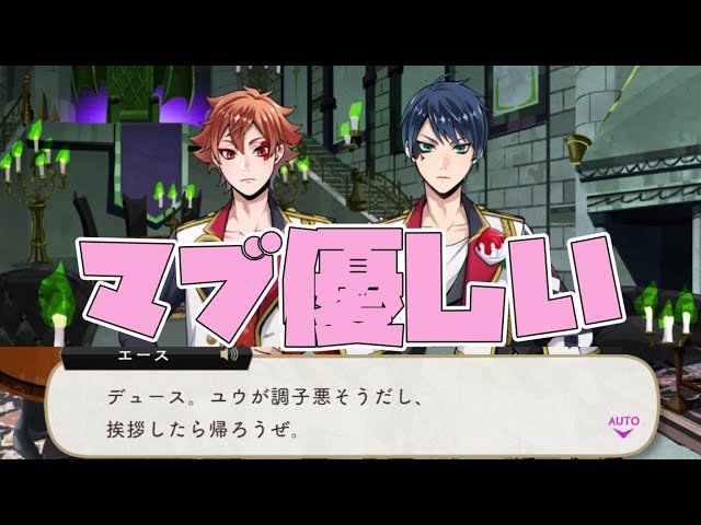 体調不良イラスト」のアイデア 27 件ハイキュー イラスト, 風邪 イラスト, 蛹