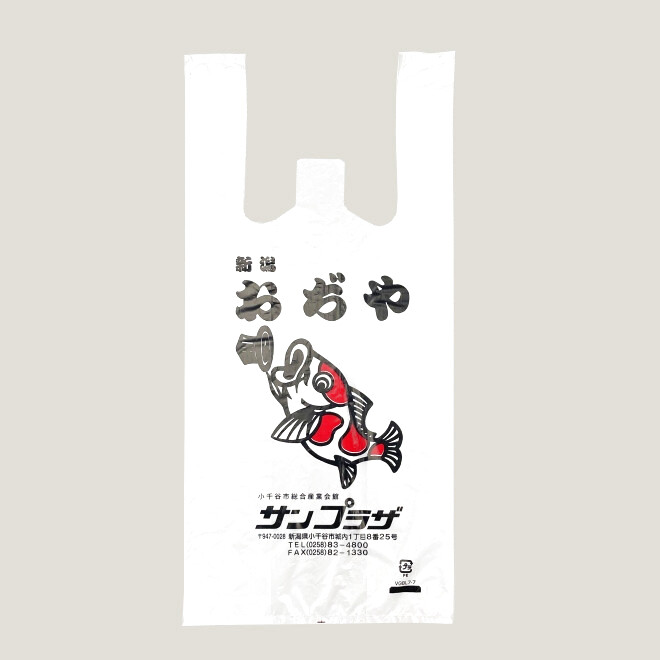 生活便利袋 ＮＯ．１ PC-1: 包装・収納用品株式会社マルアイ祝儀用品、封筒、包装、文具 紙製品