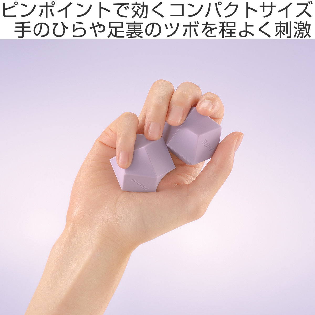 手と耳のつぼマッサージ