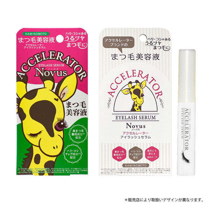 PHOEBE BEAUTY UP フィービービューティーアップ
