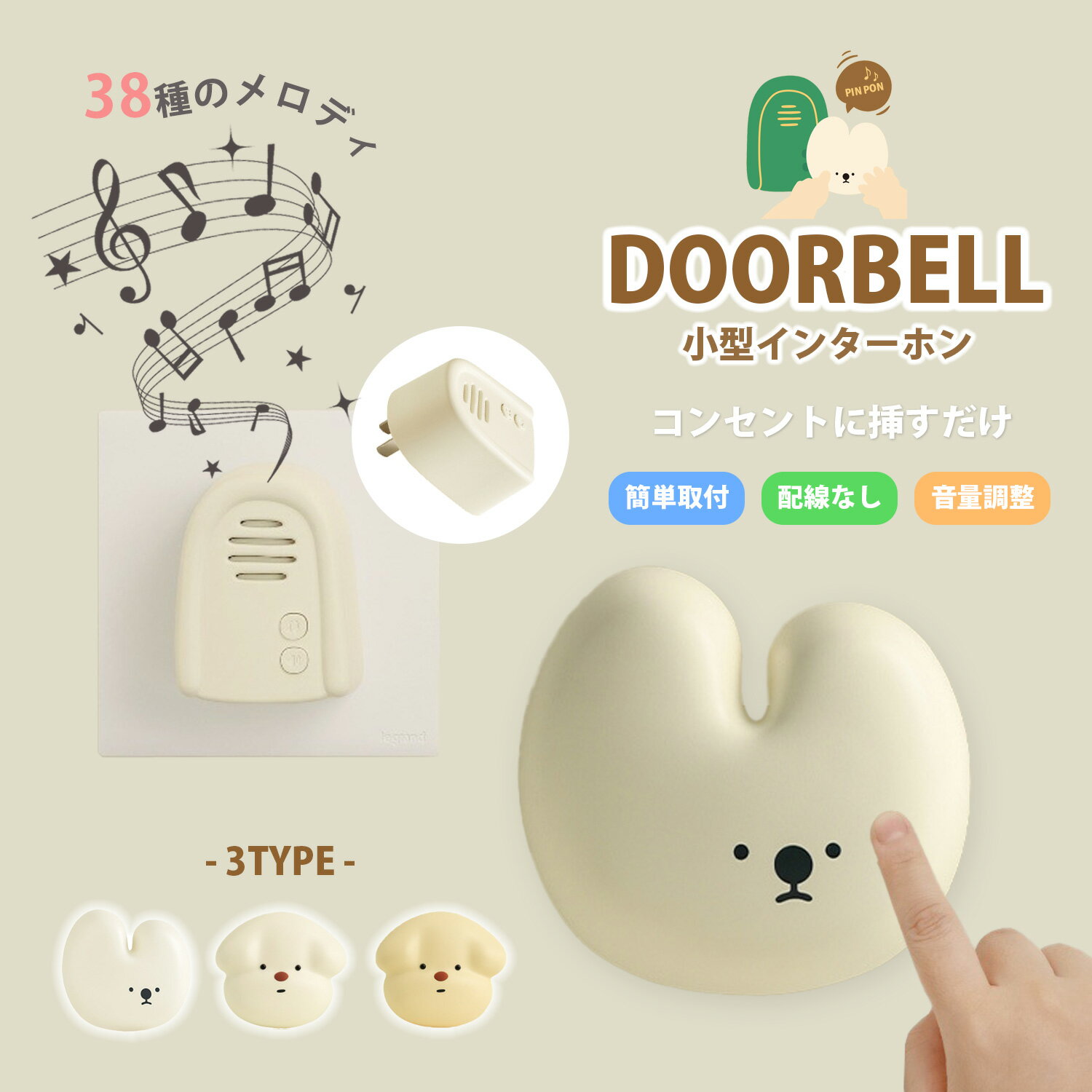 新商品 マイクスピーカー 卓上マイク スタンドマイク マイク付 スピーカー 窓口インターホン インターホン 音量調整 オフィス 駅の窓 病院 証券会社e330LINEブランドカタログ