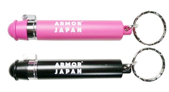 防犯スプレー 唐辛子成分のおすすめ人気商品一覧 通販 - Yahoo!ショッピング