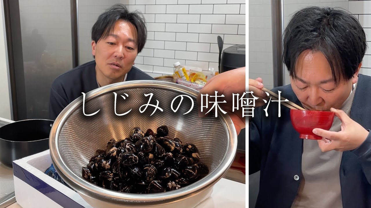 二日酔いに味噌汁がよいといわれるわけは？ おすすめの具や手軽に作れるインスタント味噌汁レシピも紹介たのしいお酒.jp