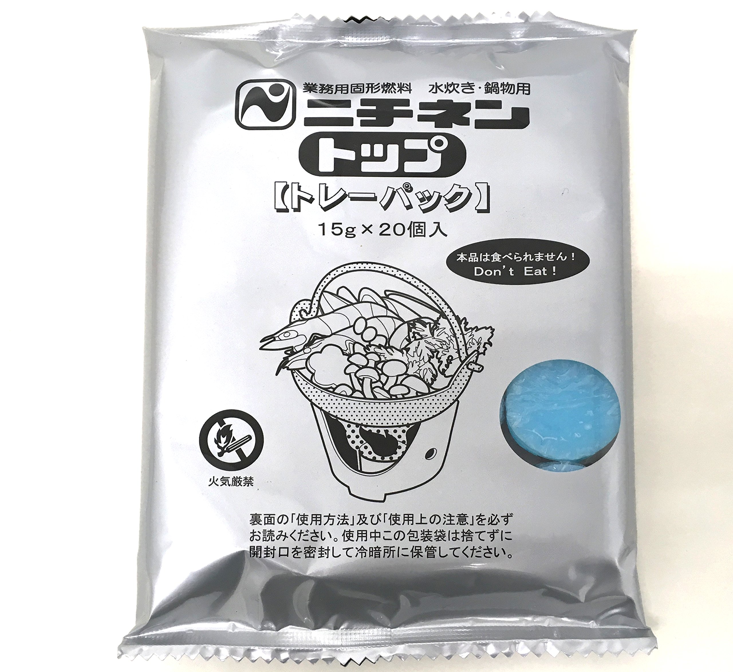 パール金属 懐石 卓上コンロ用カップ付固形燃料 30g×6個組 H‐5742 の通販 - カテゴリ：冷蔵庫・キッチン家電 - パール金属家電通販のコジマネット - 全品代引き手数料無料