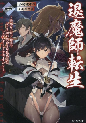 奇跡のチオベンが家で作れる、楽しめる！ 山本千織『チオベンの弁当本』が3月1日 木 発売！株式会社KADOKAWAのプレスリリース