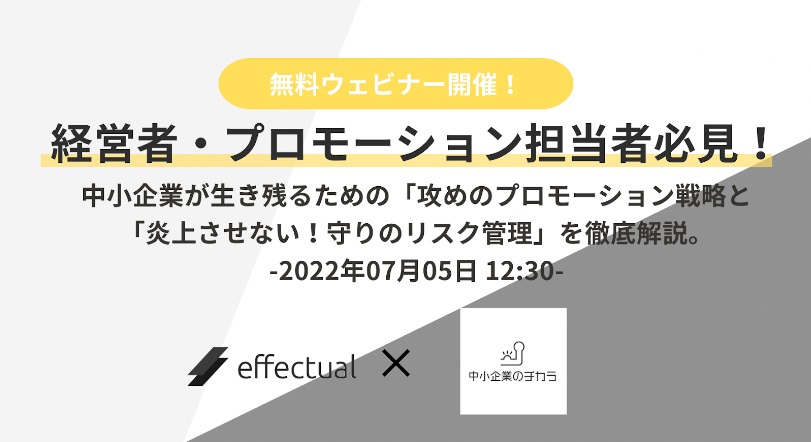 ５番ホール | 宜野座カントリークラブ