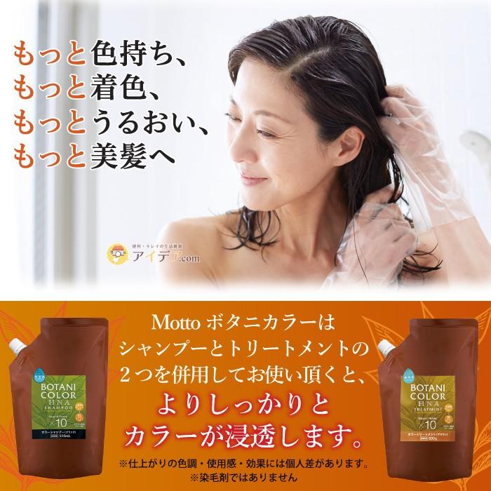 男性向け白髪染めシャンプーのおすすめ5選使い方やデメリットも解説 メンズヘア