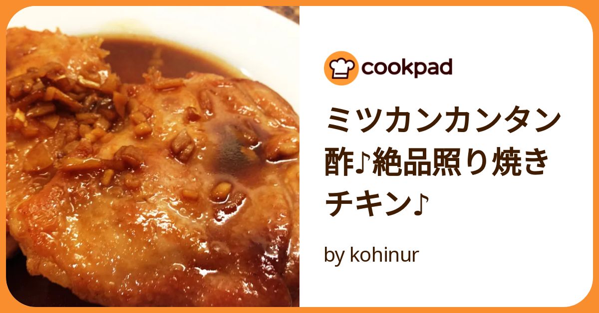 楽天市場 酢 内堀醸造酢 内堀 酢 お酢 お酢ダイエット お酢 プレゼント 健康かけるだけで酢 360ml 内堀醸造 カンタン酢 便利な酢 万能酢ピクルス 酢漬け酢 かけるだけです ギフト プレゼント父の日 母の日 お歳暮 お中元 ギフト 贈答 年末年始 : 食福堂