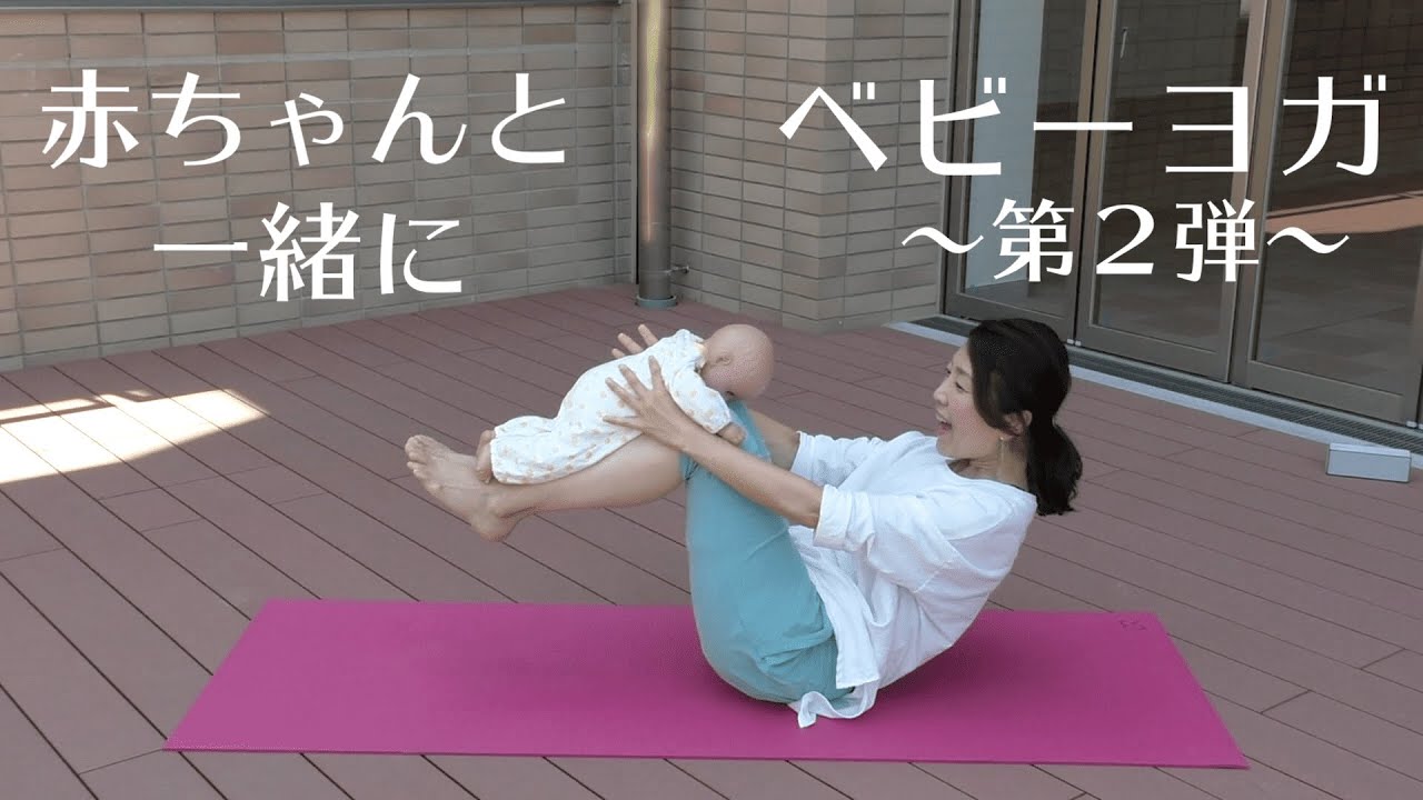 ガルバピンダーサナ 子宮の胎児のポーズ の効果とやり方・図解フレアプラス 東京のヨガスタジオ