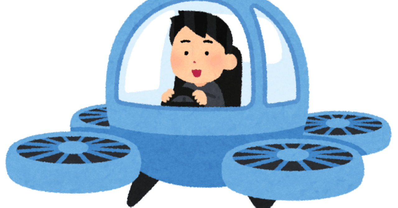 秘密道具が現実に？！AI時代を予見したドラえもんAmulet