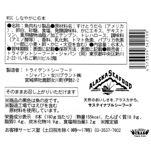 賢くしなやかに生きる脳の使い方100』感想・レビュー・試し読み - 読書メータ