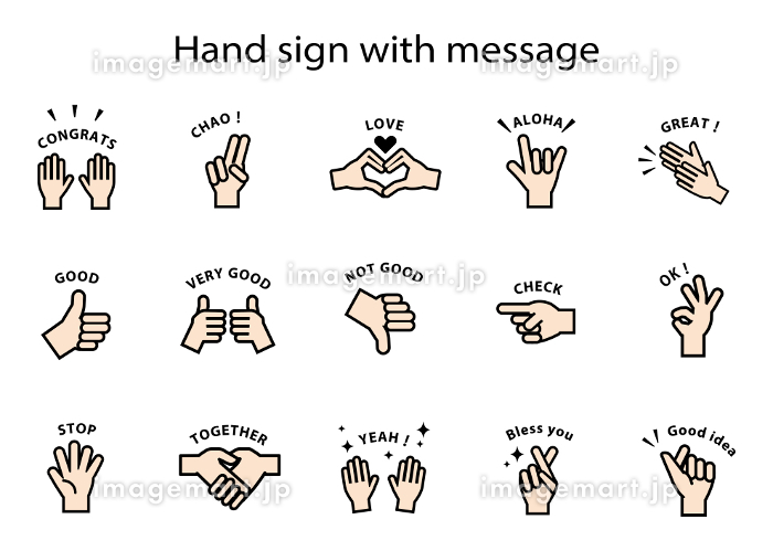 親子でハンドサインを覚えよう！ 覚えておきたいサインと要注意サインHugKum はぐくむ