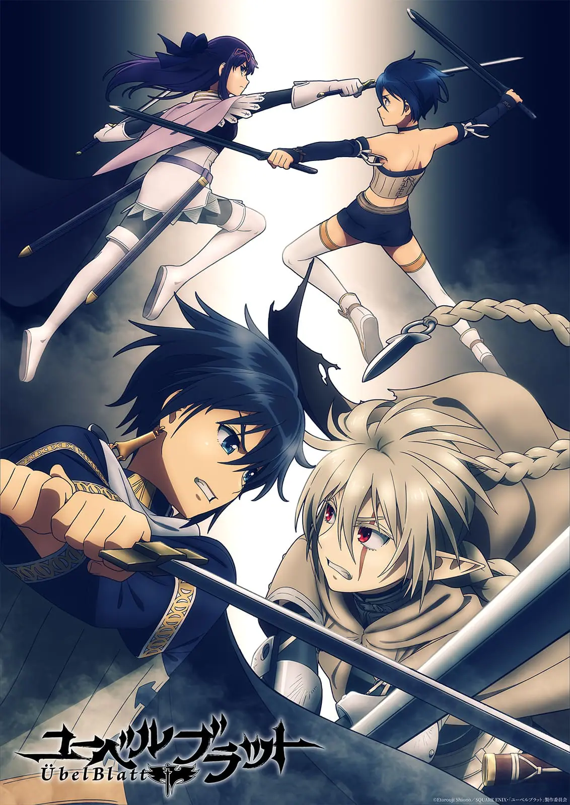 つつじヶ丘動物病院 - アイペット対応動物病院検索