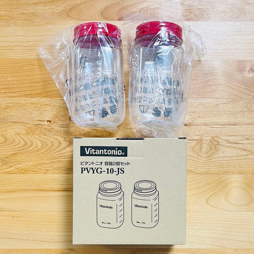 麹づくりにヨーグルトメーカーゆるグルテンフリー＆無添加生活