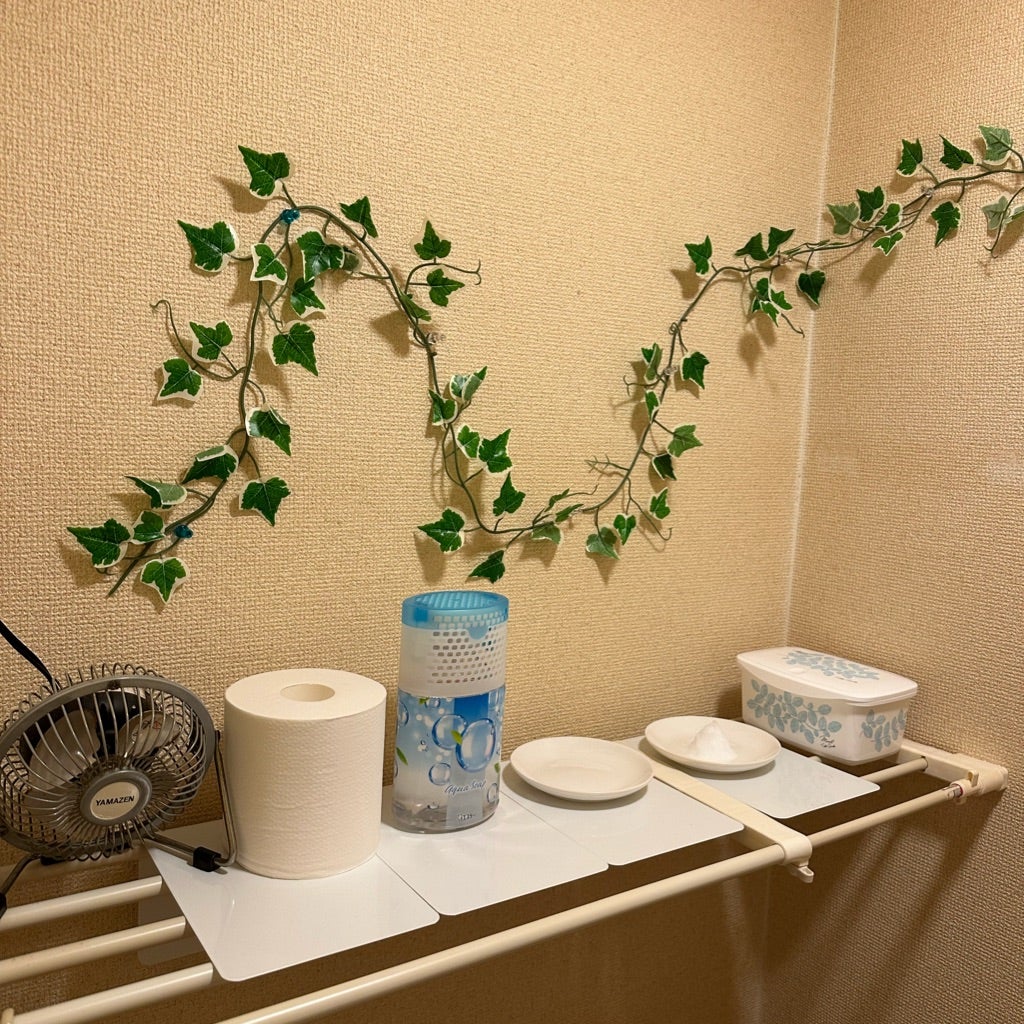 金運を向上させたい人はこの動画を必ず見てください。、 金運金運アップ祈願金運上昇